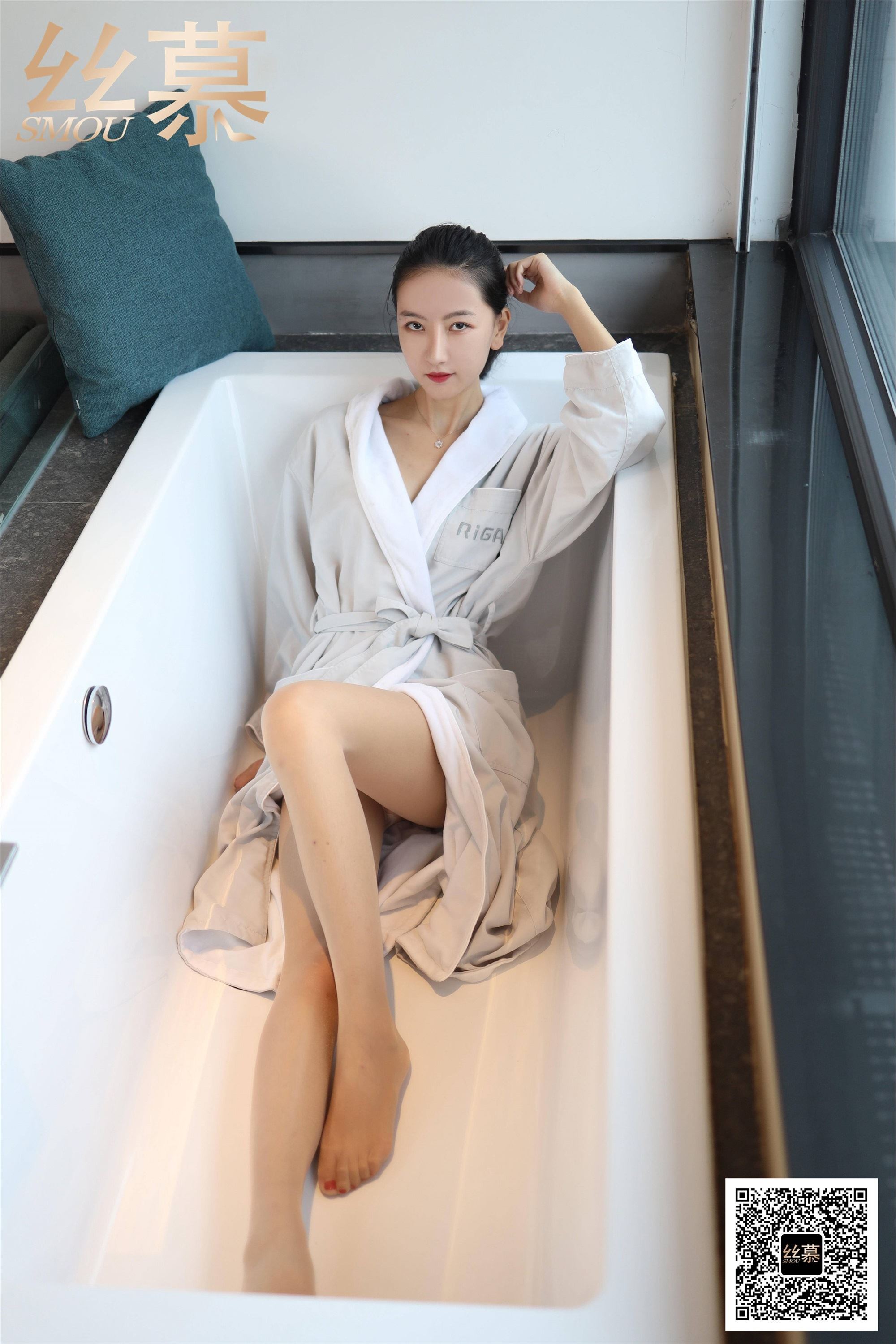 丝慕写真 SM410 天天一元 模特：茗茗《法兰绒浴袍》